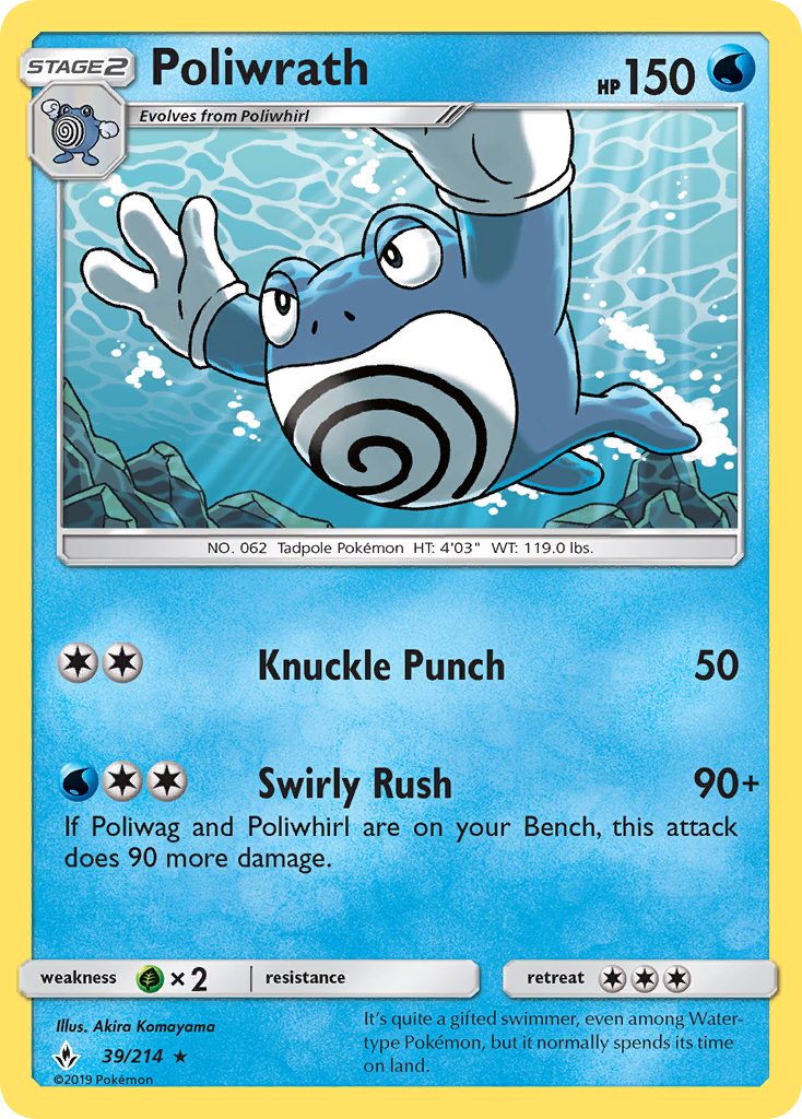 Poliwrath — illustrated card