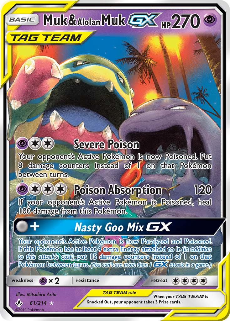 Muk & Alolan Muk-GX — illustrated card