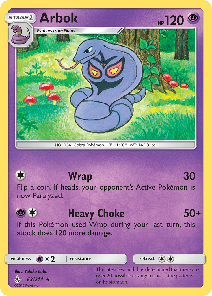 Arbok — illustrated card
