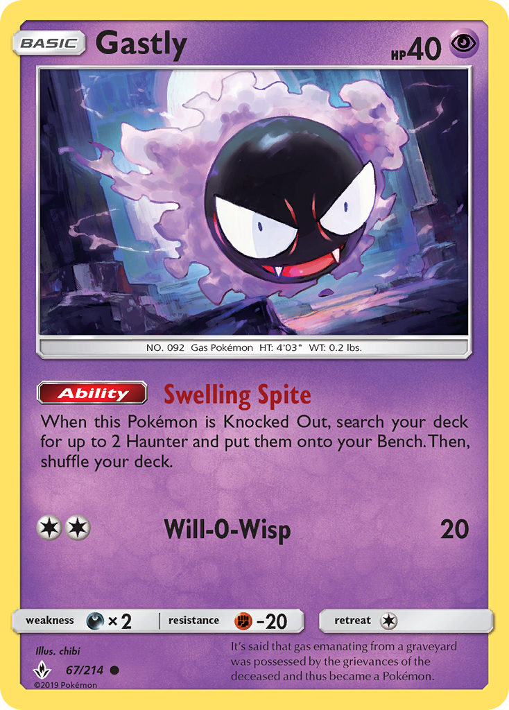 Gastly — illustrated card