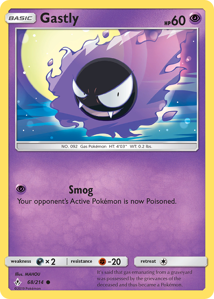 Gastly — illustrated card