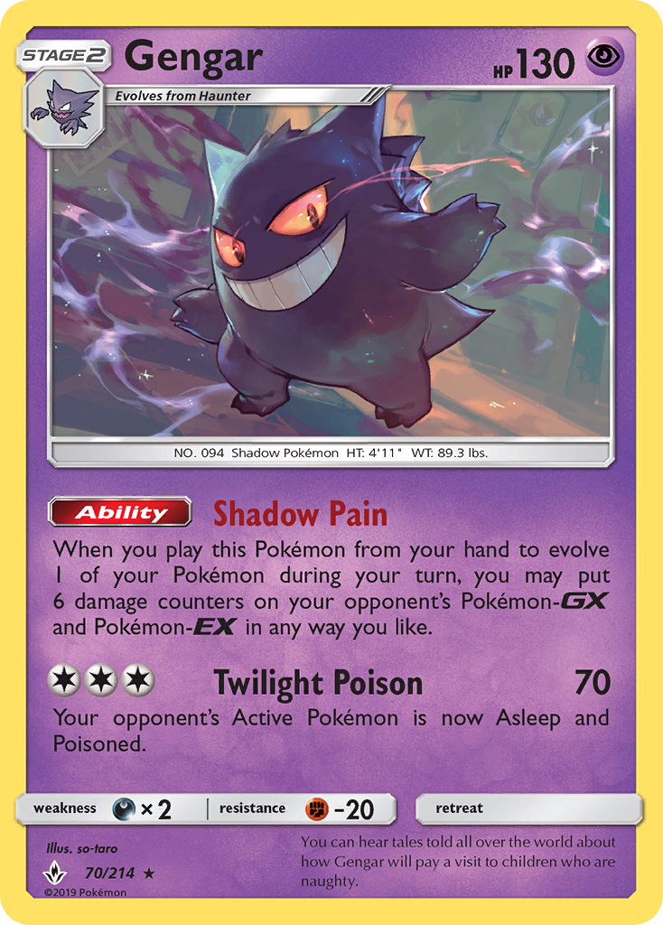 Gengar — illustrated card