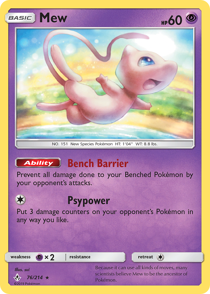 Mew — illustrated card