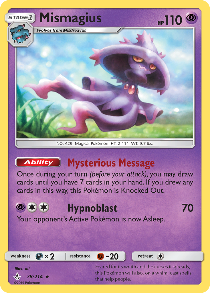 Mismagius — illustrated card