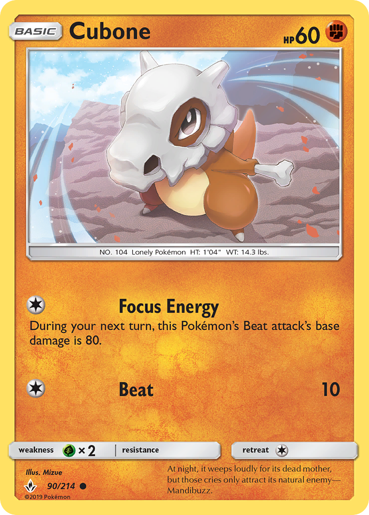 Cubone — illustrated card