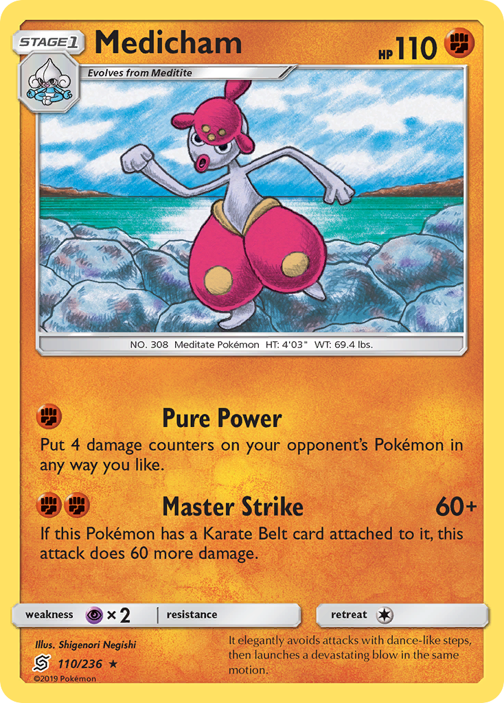 Medicham — illustrated card