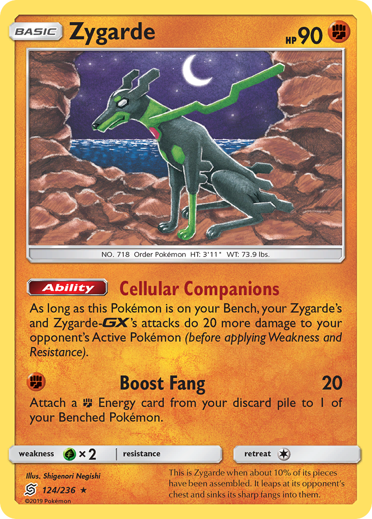 Zygarde — illustrated card