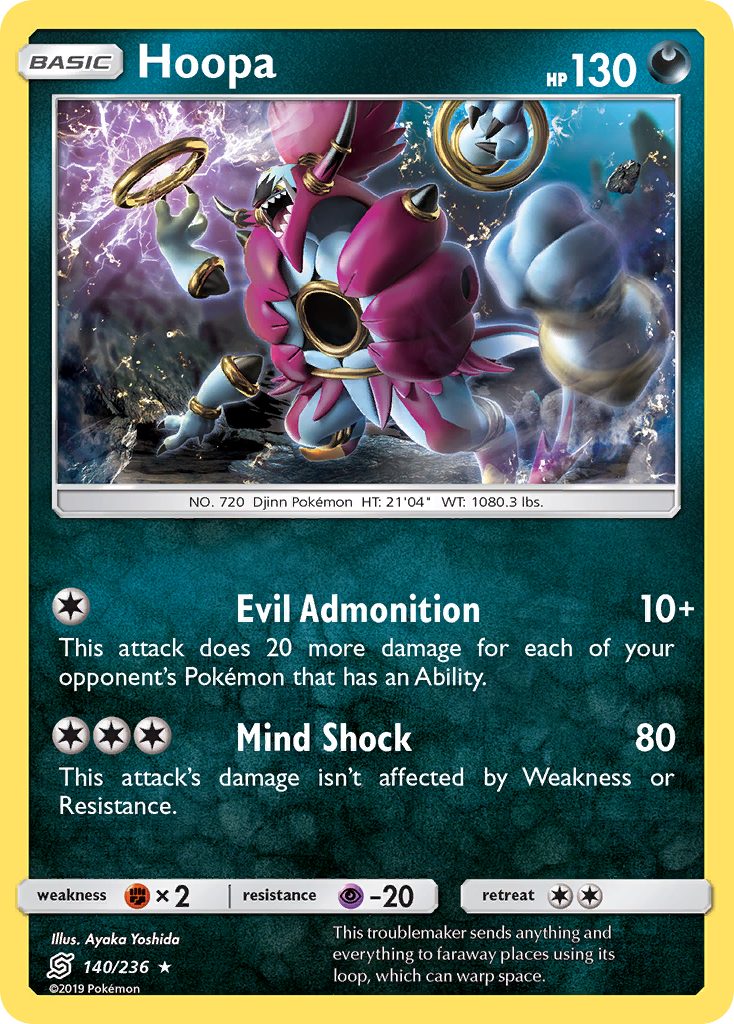 Hoopa — illustrated card