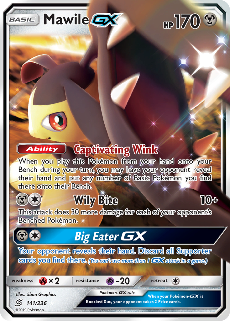 Mawile-GX — illustrated card