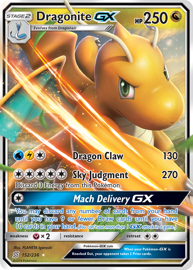 Dragonite-GX — illustrated card
