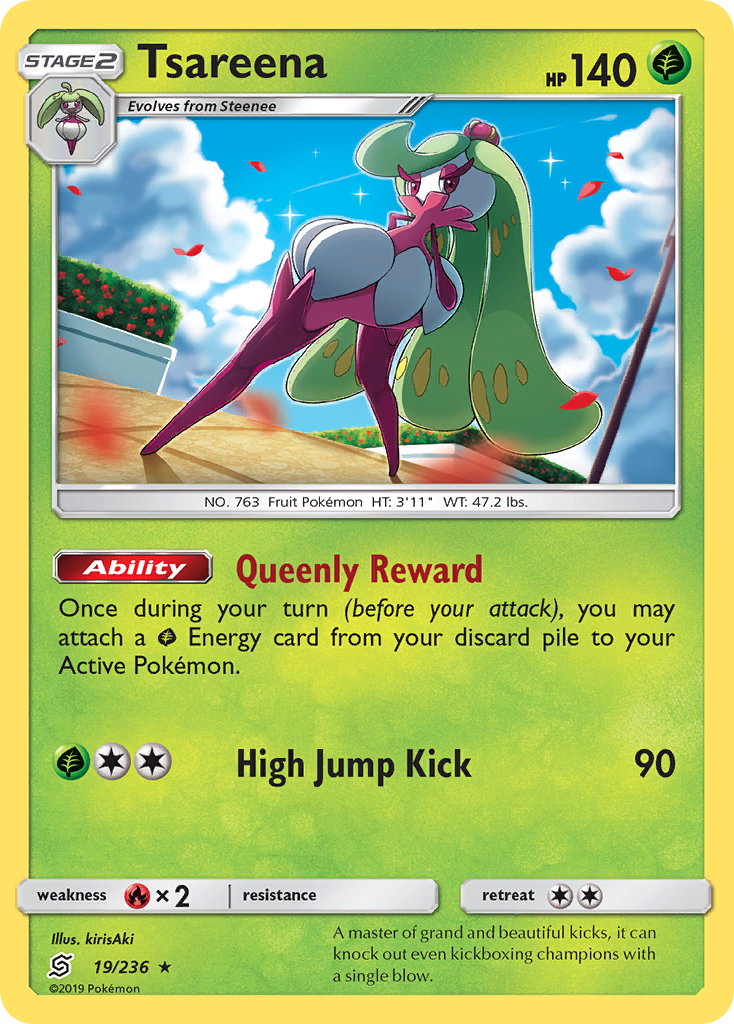 Tsareena — illustrated card
