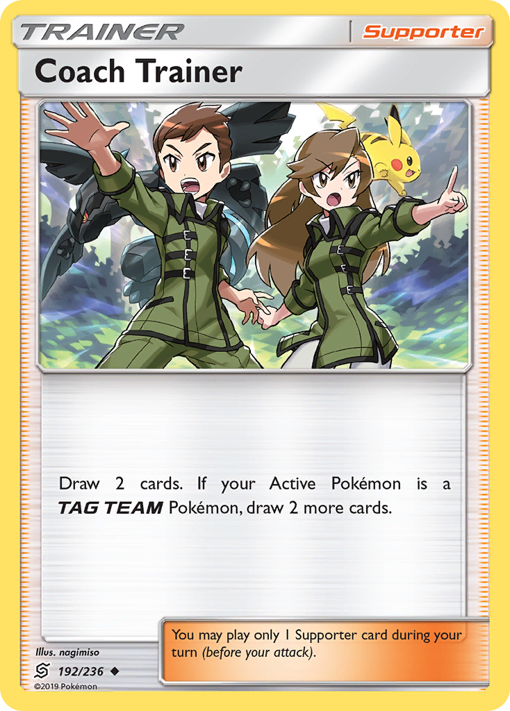 Coach Trainer — illustrated card