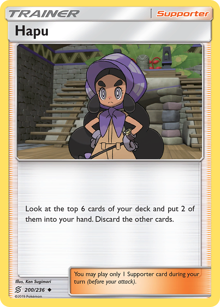 Hapu — illustrated card
