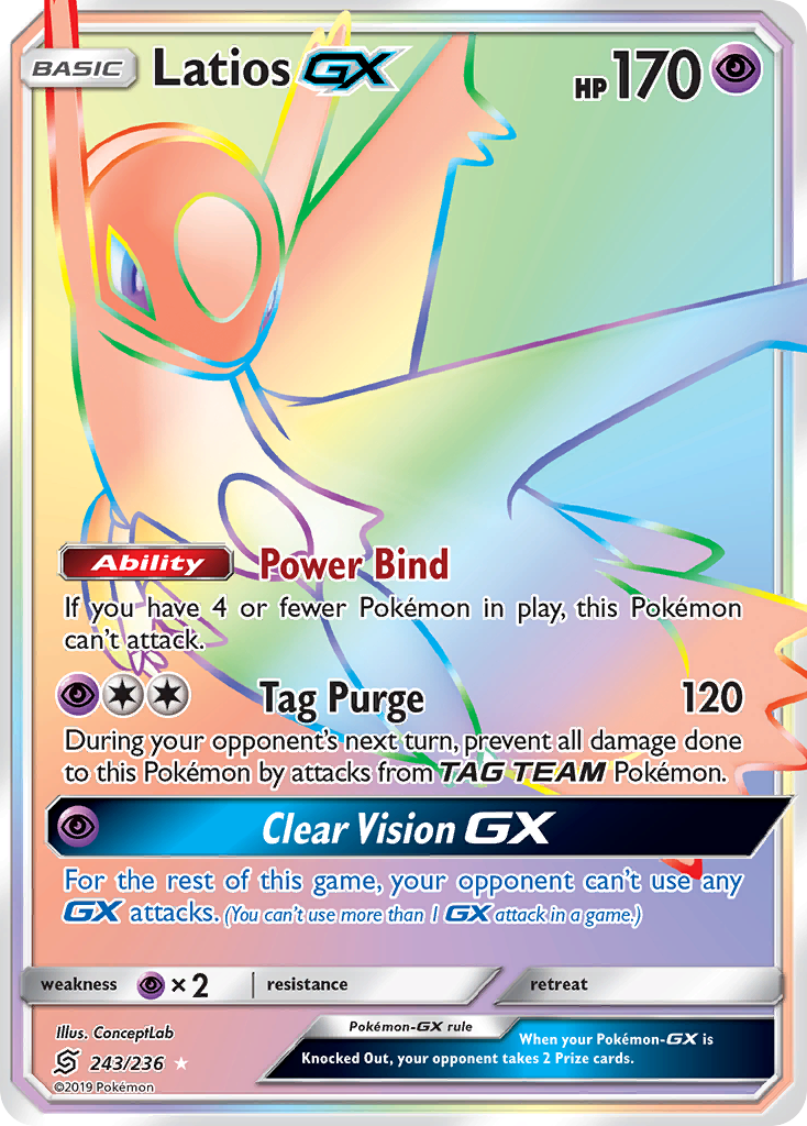 Latios-GX — illustrated card