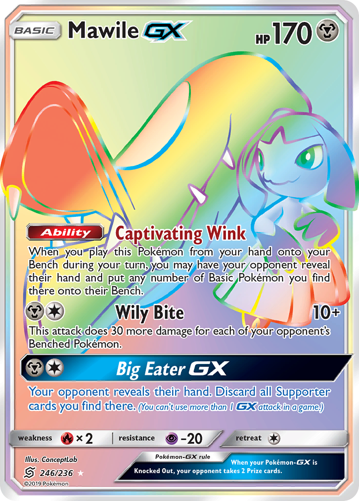 Mawile-GX — illustrated card