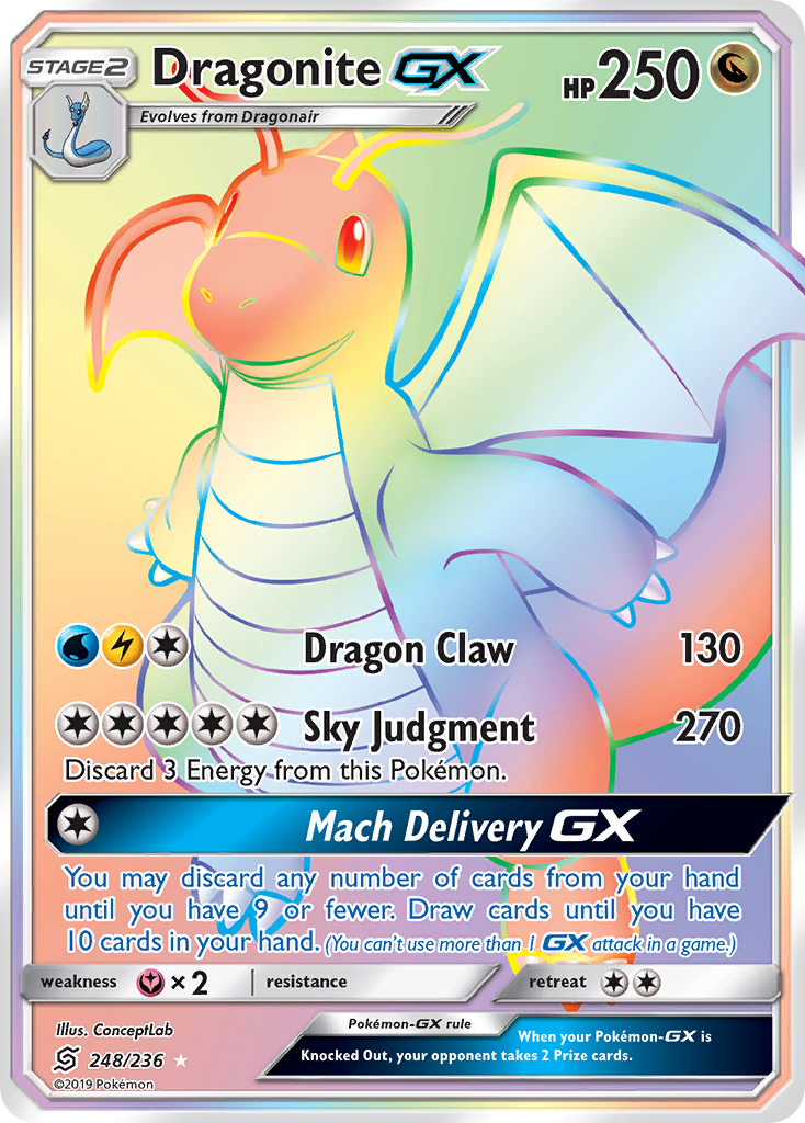 Dragonite-GX — illustrated card