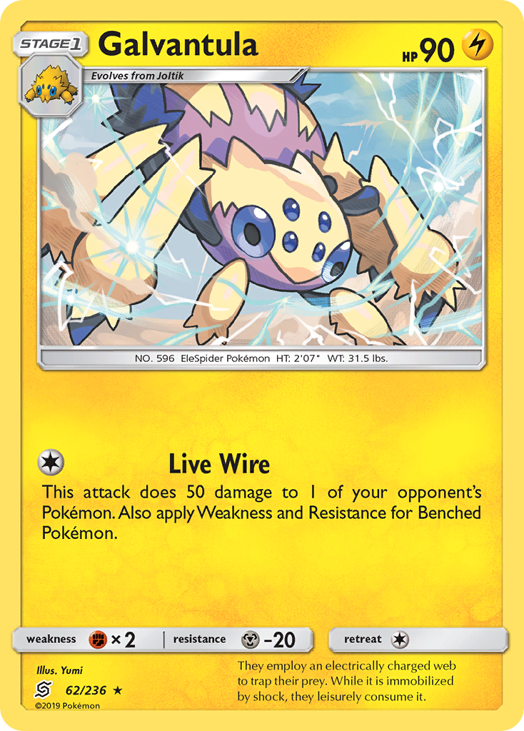 Galvantula — illustrated card