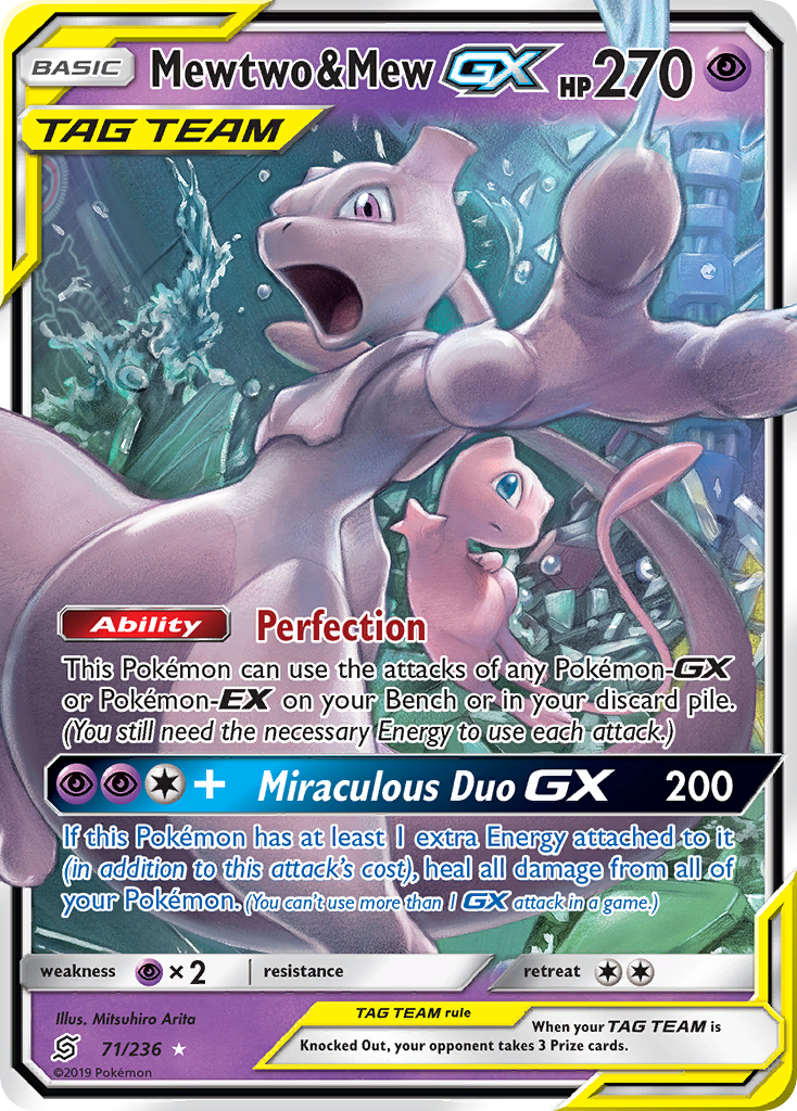 Mewtwo & Mew-GX — illustrated card