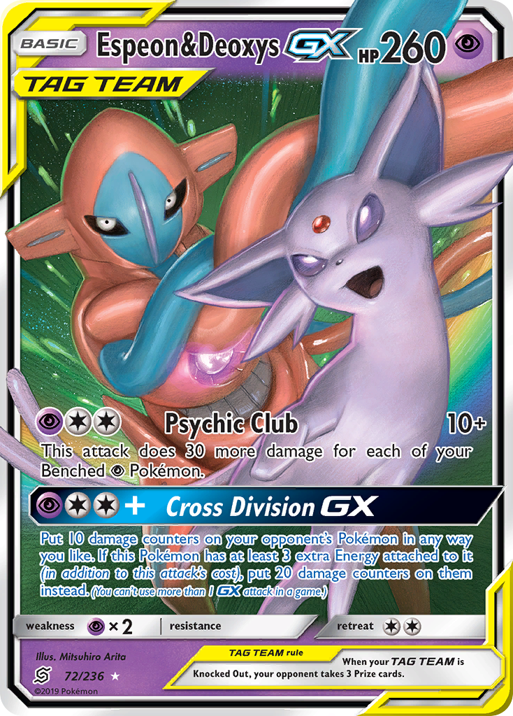 Espeon & Deoxys-GX — illustrated card