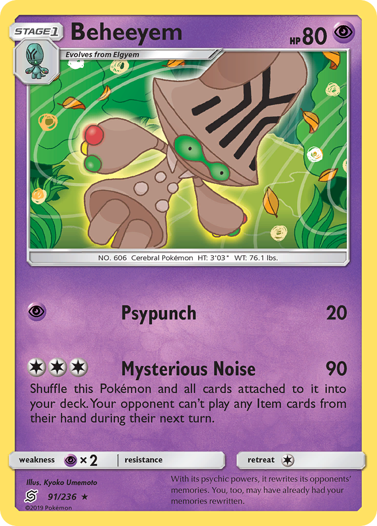 Beheeyem — illustrated card