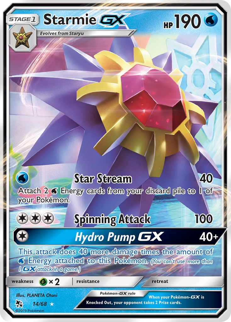 Starmie-GX — illustrated card
