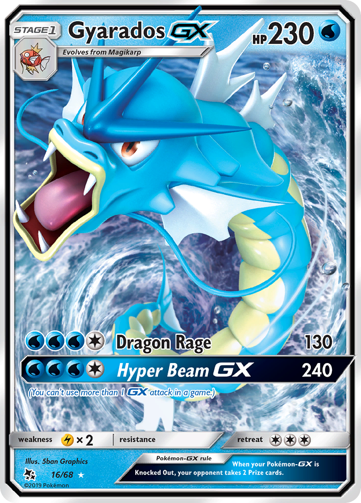 Gyarados-GX — illustrated card