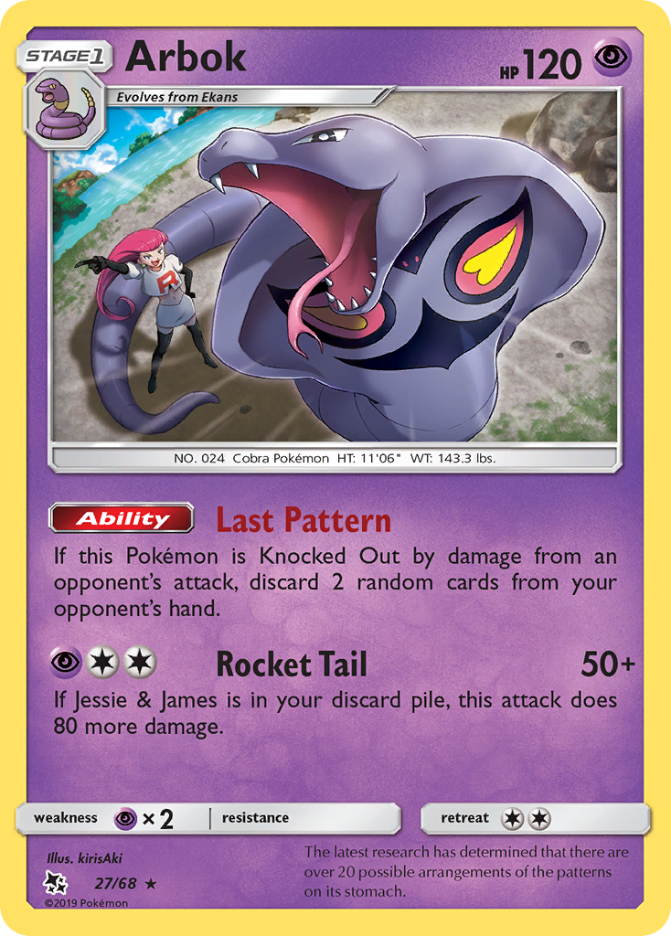 Arbok — illustrated card