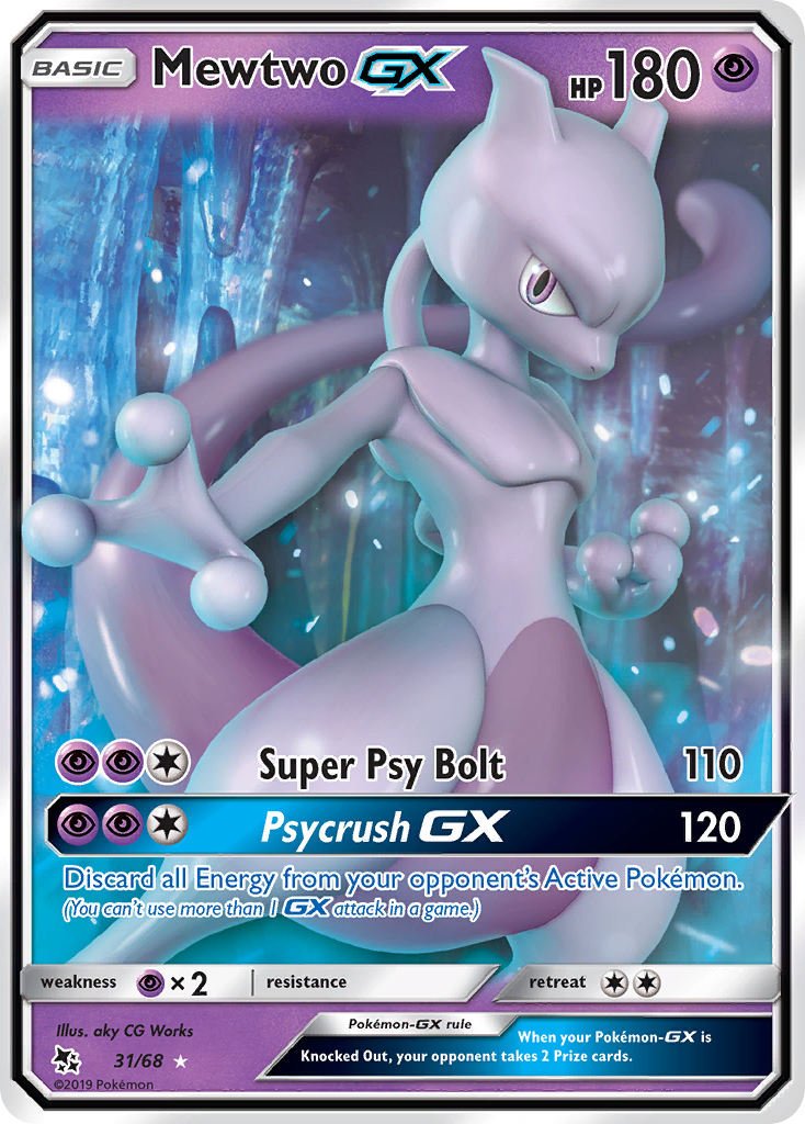 Mewtwo-GX — illustrated card