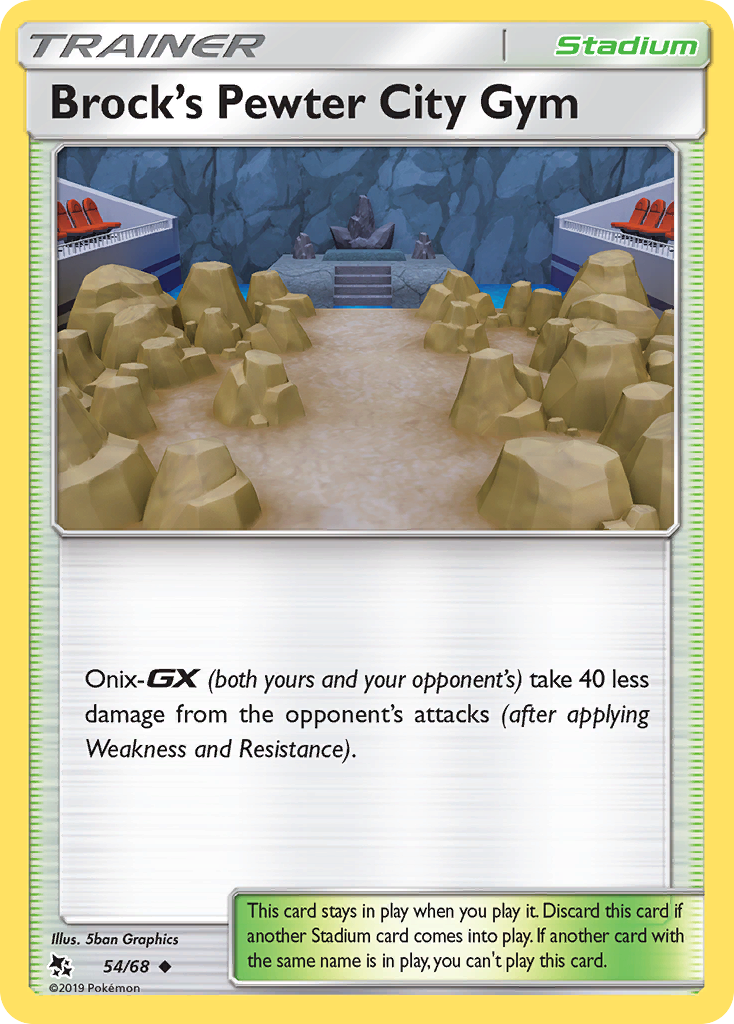 Brock's Pewter City Gym — illustrated card