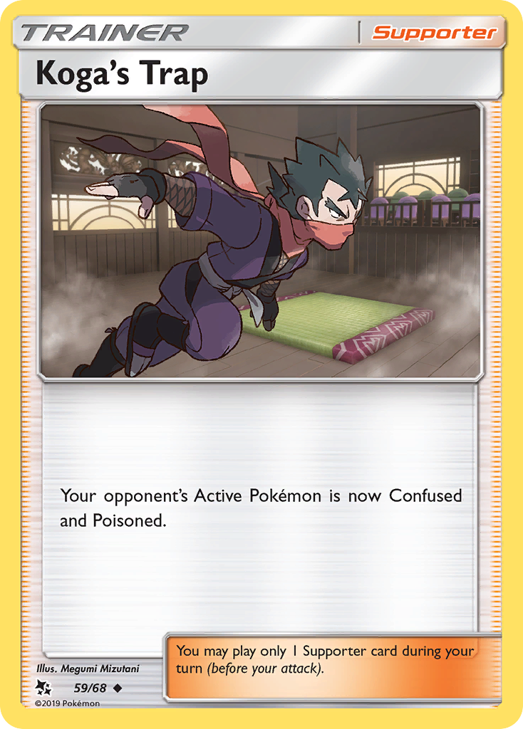 Koga's Trap — illustrated card
