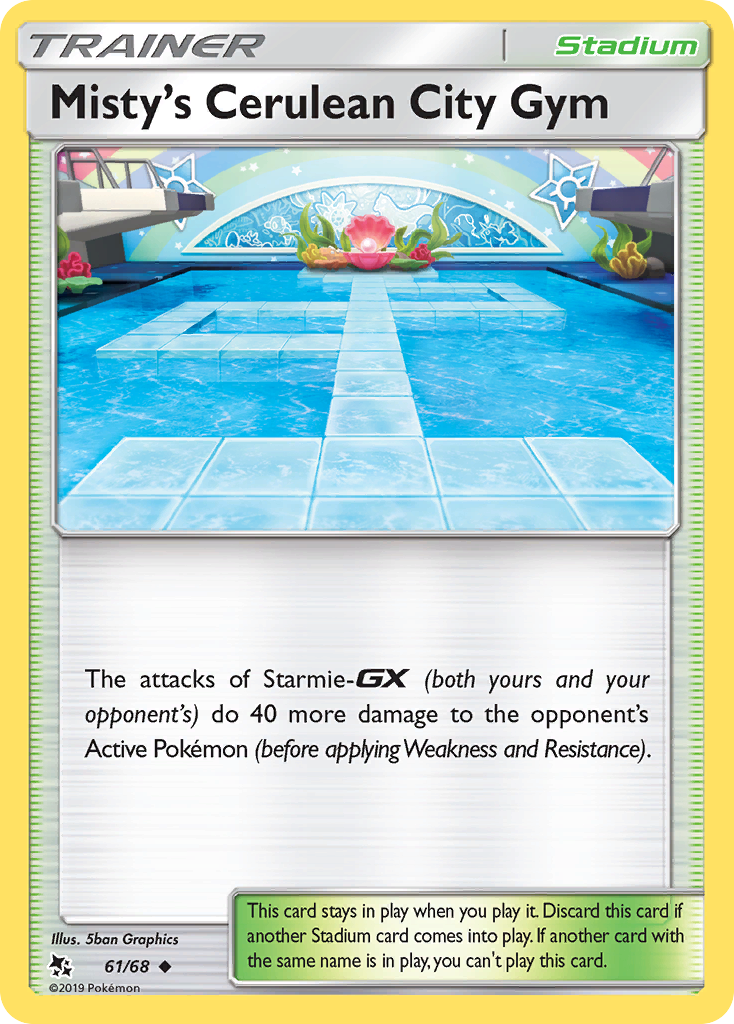 Misty's Cerulean City Gym — illustrated card