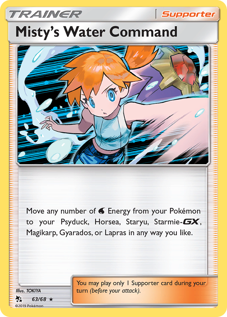 Misty's Water Command — illustrated card