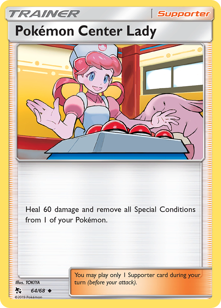 Pokémon Center Lady — illustrated card