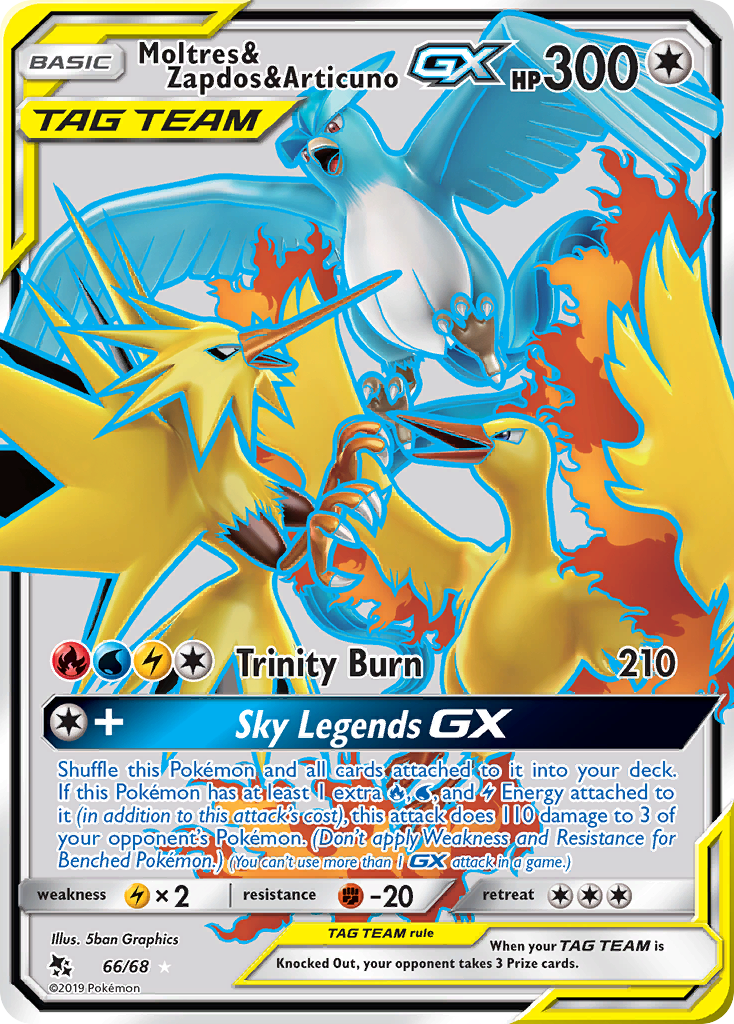 Moltres & Zapdos & Articuno-GX — illustrated card