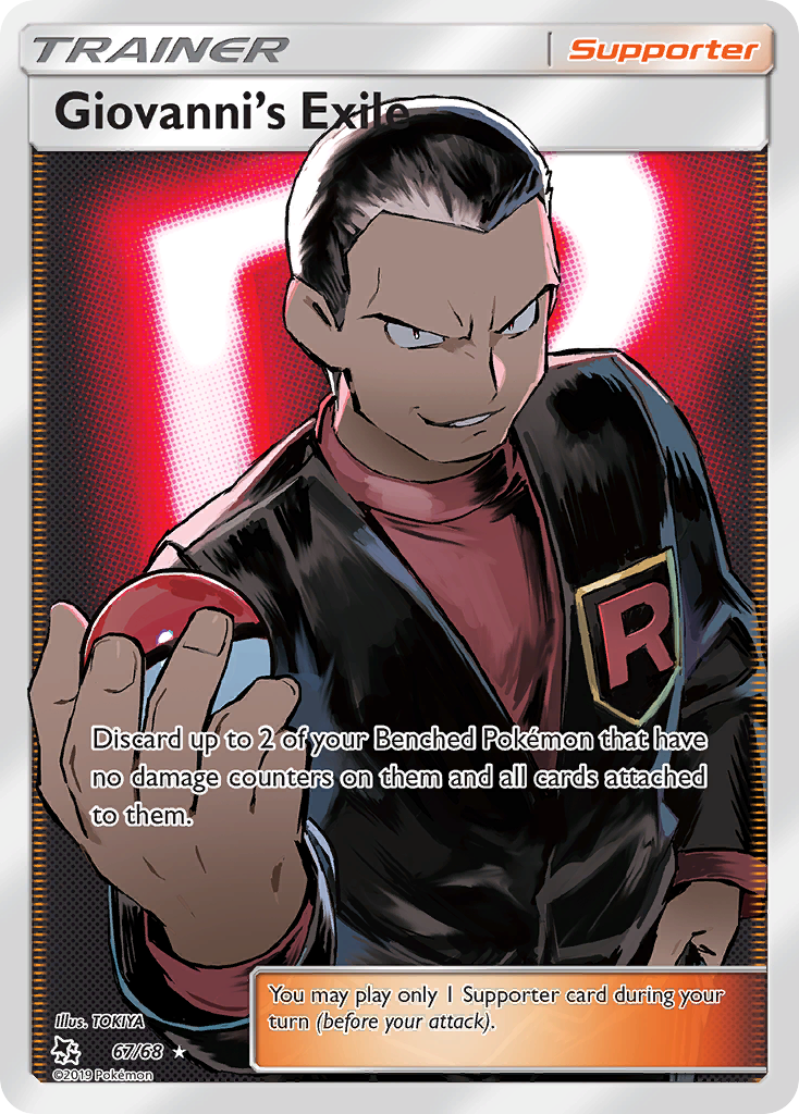 Giovanni's Exile — illustrated card