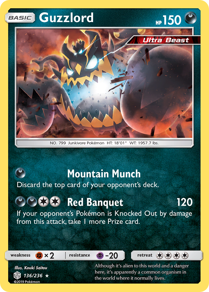 Guzzlord — illustrated card