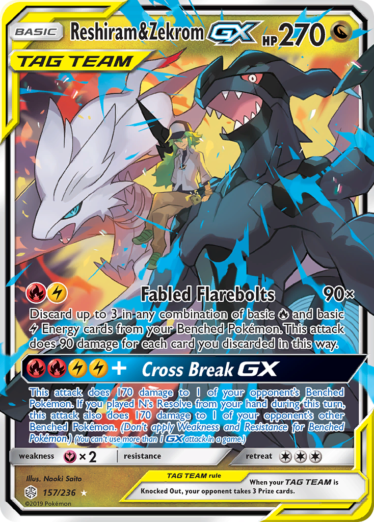 Reshiram & Zekrom-GX — illustrated card