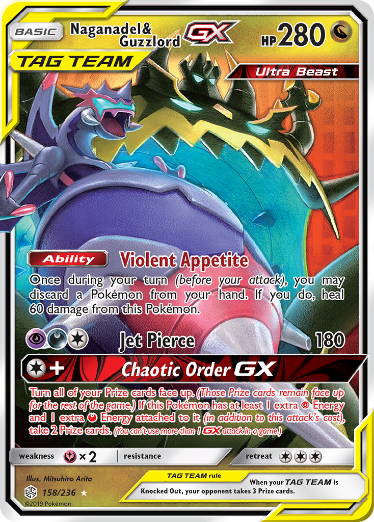 Naganadel & Guzzlord-GX — illustrated card
