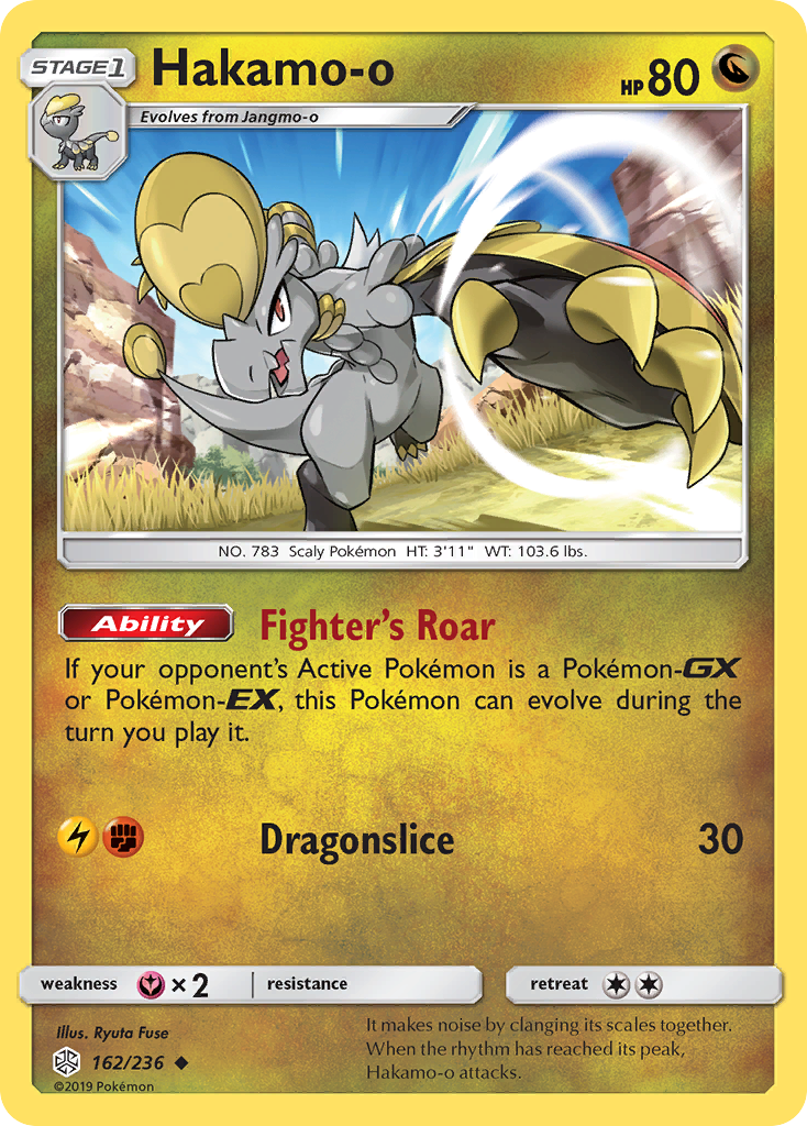 Hakamo-o — illustrated card