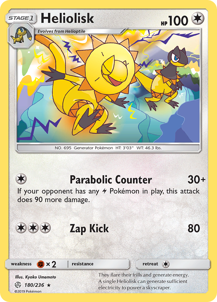 Heliolisk — illustrated card