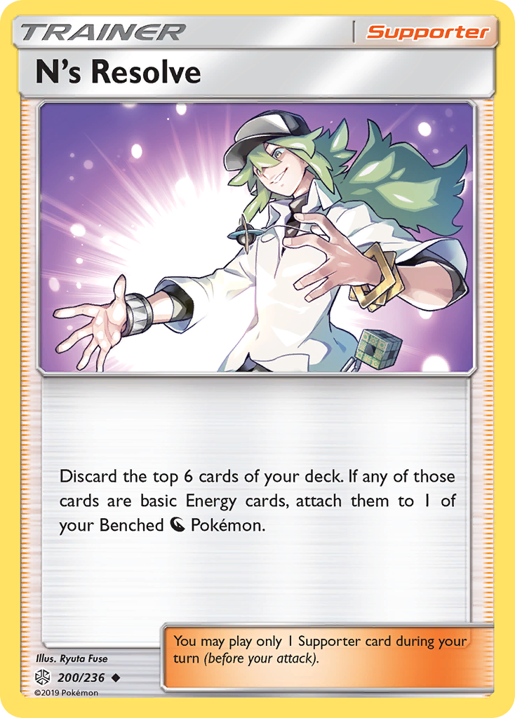N's Resolve — illustrated card