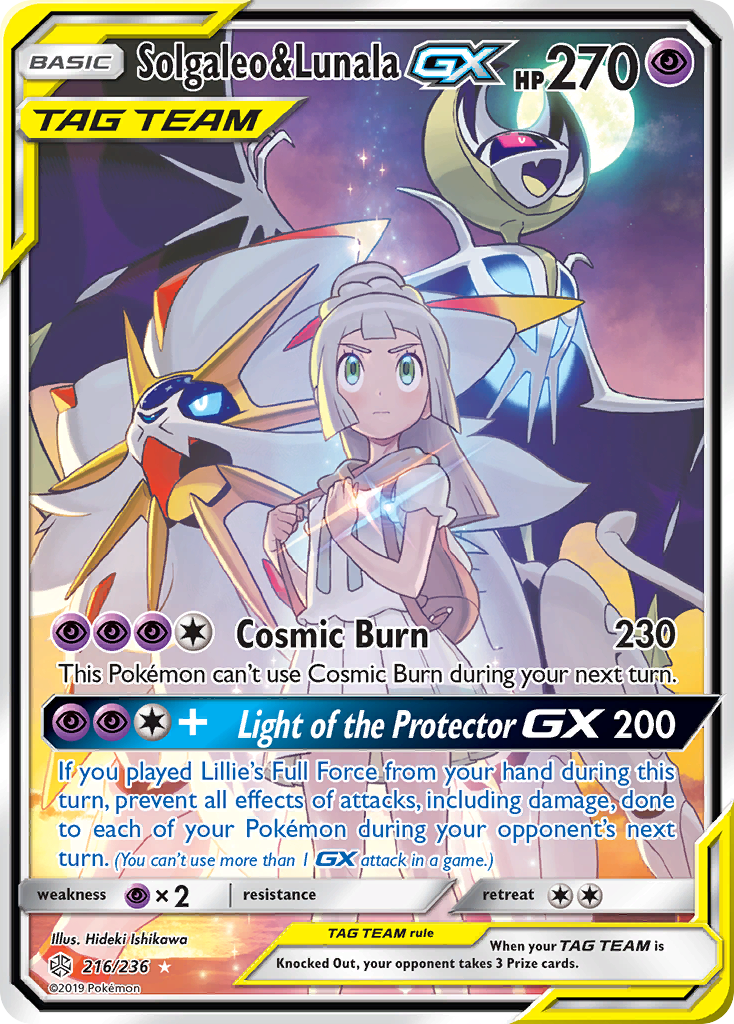 Solgaleo & Lunala-GX — illustrated card