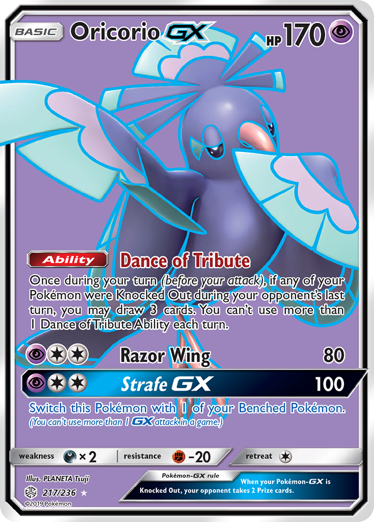 Oricorio-GX — illustrated card