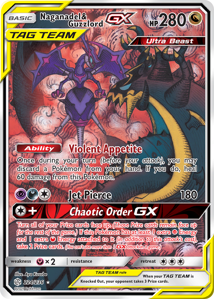 Naganadel & Guzzlord-GX — illustrated card