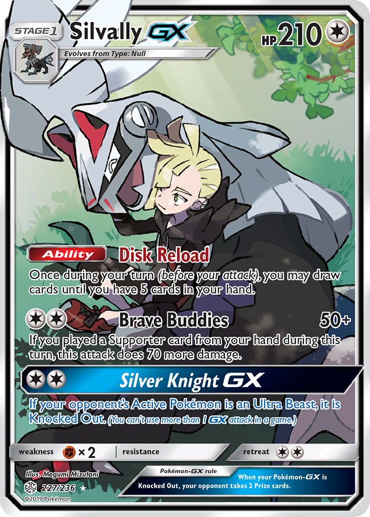 Silvally-GX — illustrated card