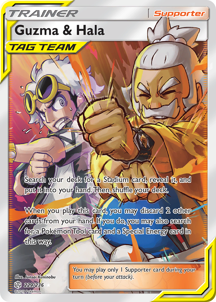Guzma & Hala — illustrated card