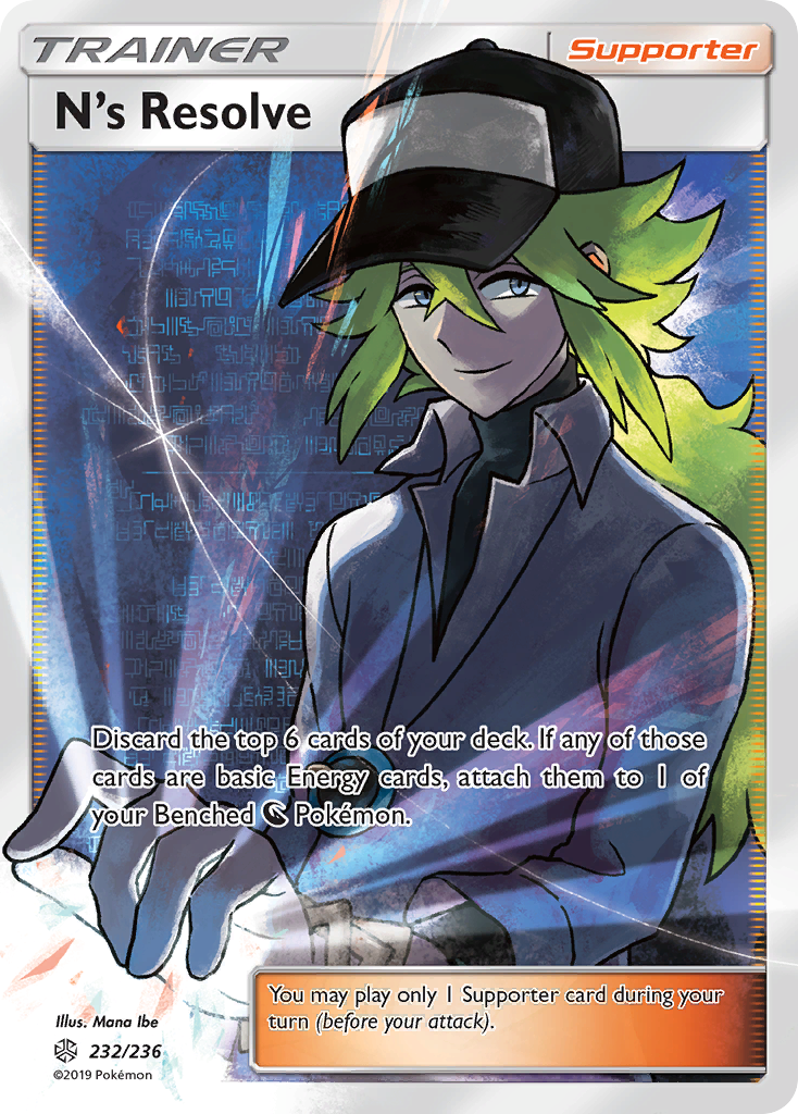 N's Resolve — illustrated card