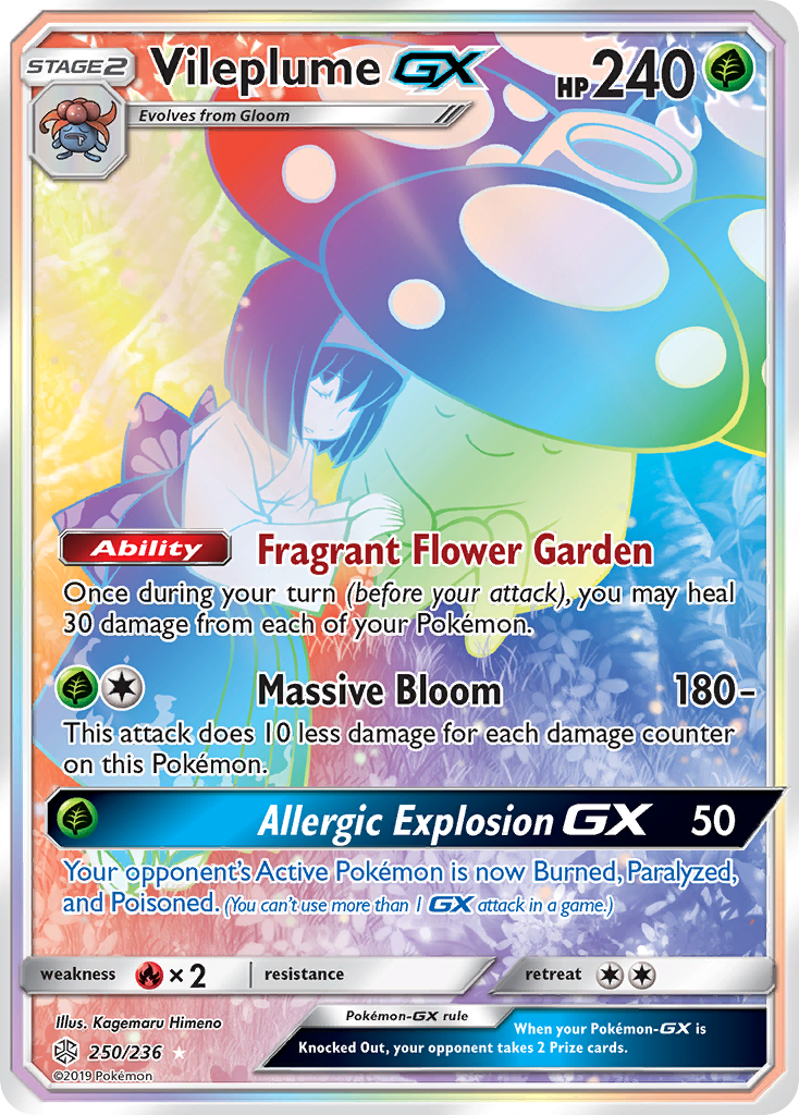 Vileplume-GX — illustrated card