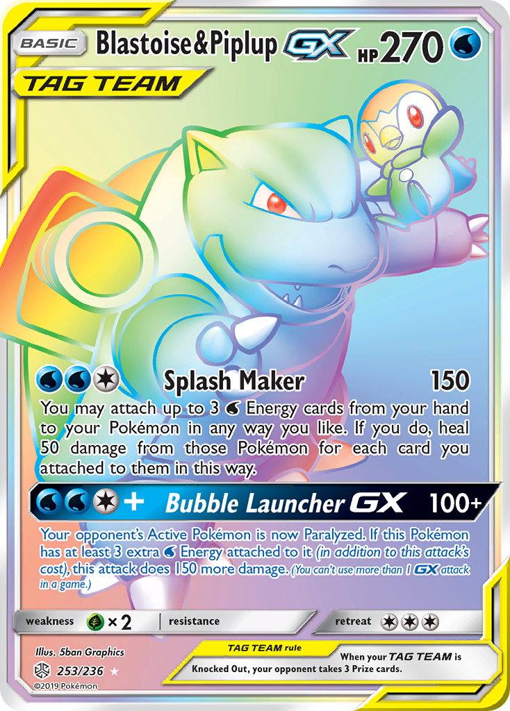 Blastoise & Piplup-GX — illustrated card