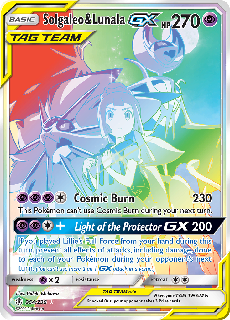 Solgaleo & Lunala-GX — illustrated card